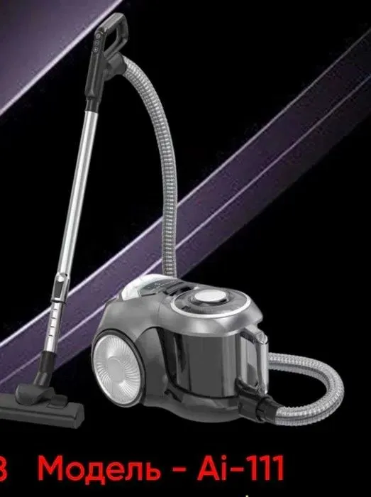 AIWA changyutgich 2 AIWA changyutgich 2