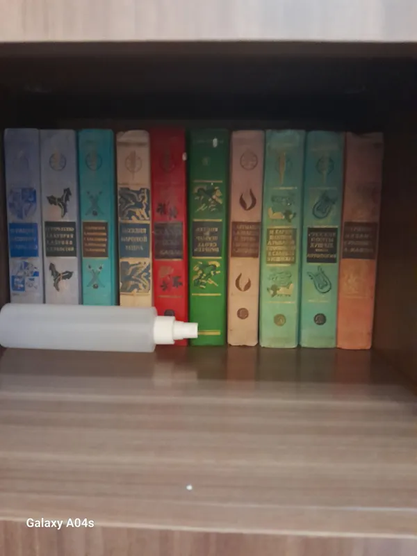 Библиотека книг 1 Библиотека книг 1