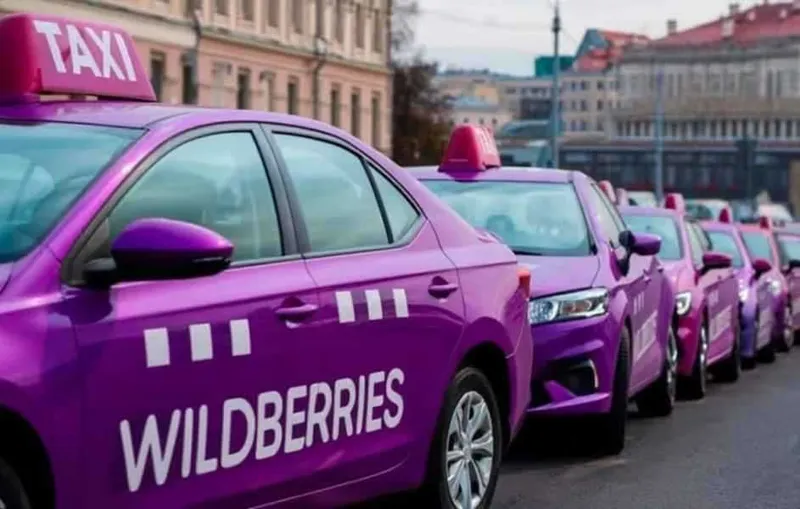 Скоро в Самарканде! Грандиозный Запуск WB TAXI! — фото 2 Скоро в Самарканде! Грандиозный Запуск WB TAXI! — фото 2
