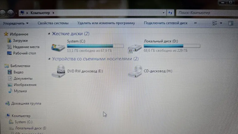 Ноутбук DELL Inspiron 1464 б/у в отличном состоянии — фото 4