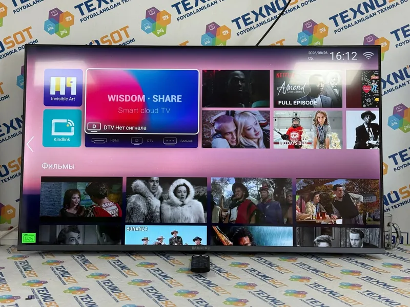 Samsung 43 Smart televizori 1 Samsung 43 Smart televizori 1
