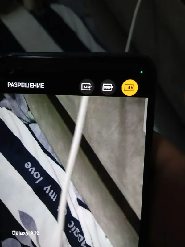 realme 7 pro igravoy 2