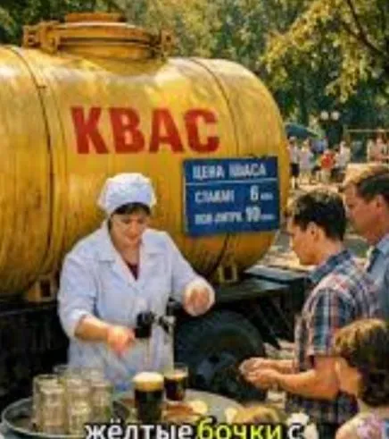 Квас бочка 10000 литровая 1960 года ссср — фото 1 Квас бочка 10000 литровая 1960 года ссср — фото 1