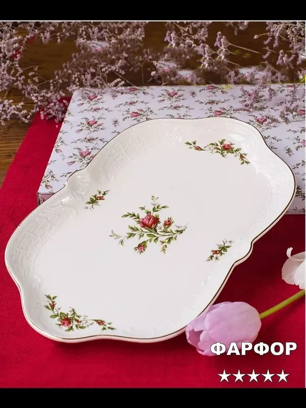 Новый элитный фарфоровый сервиз Villeroy & Boch (Германия) – 48 предме — фото 3