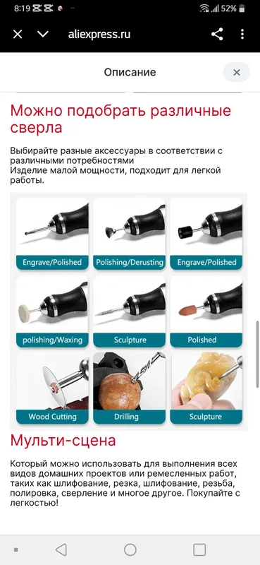 Беспроводной вращающийся USB-набор Беспроводной вращающийся USB-набор