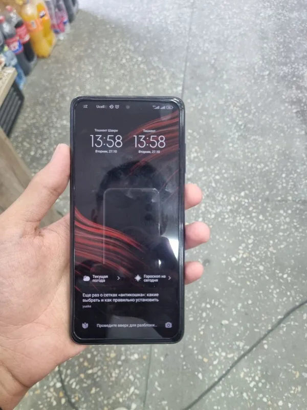 poco x3 pro 2 poco x3 pro 2