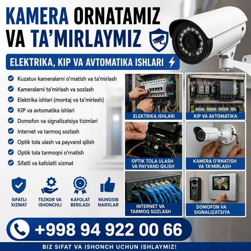 Kamera o’rnatish va sozlash — фото 1