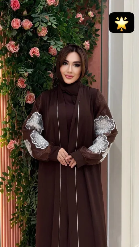 Abaya
