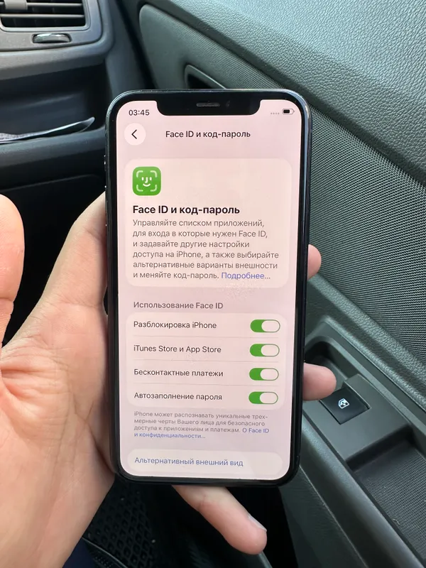 iPhone 11pro 5