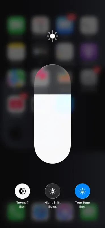 IPhone 11 pro max — фото 3