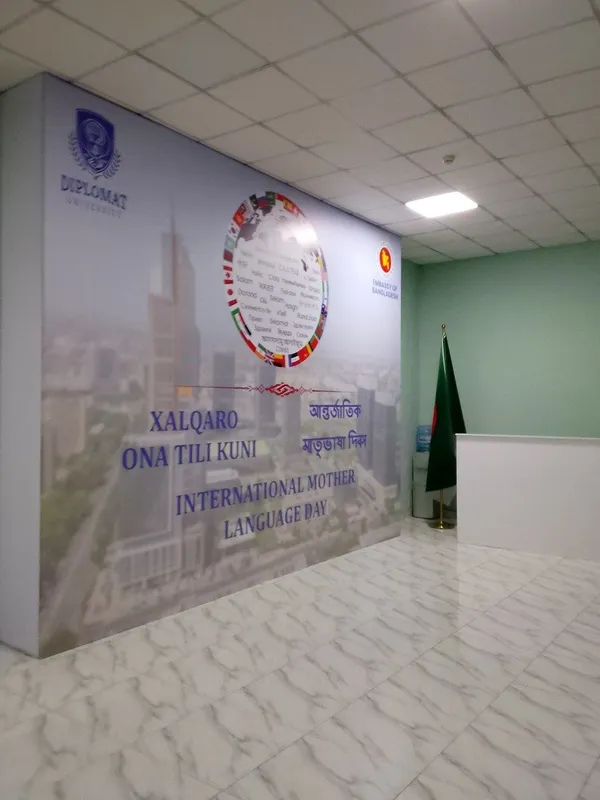 Baner pechat sifatli va arzon narhlarda !!! — фото 1