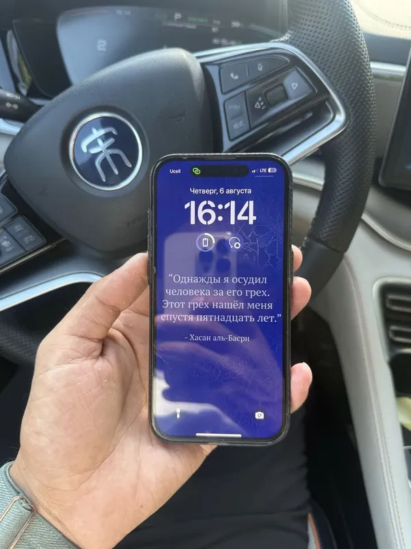 Iphone 15 pro sim срочно 4 Iphone 15 pro sim срочно 4