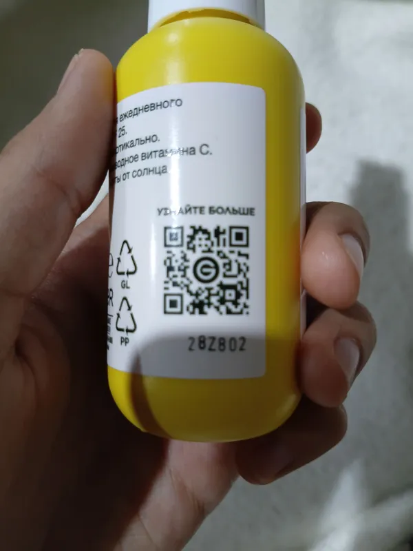 garnier skin naturals c 3 garnier skin naturals c 3
