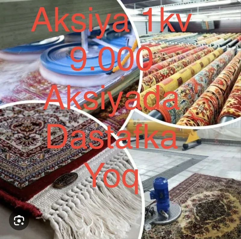 Стирка ковров gilam yuvish korpacha adyal parda yuvish 1