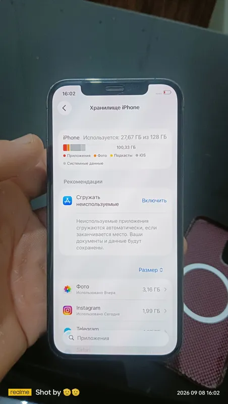 iPhone 12 Pro 6 iPhone 12 Pro 6
