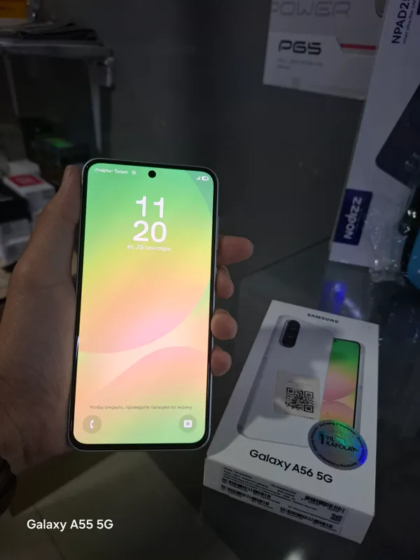 samsung a56 2 samsung a56 2
