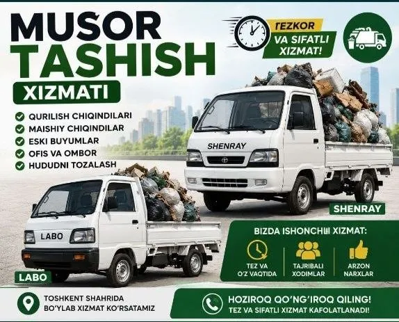 Musr Musir Musor olib ketish. Вывоз мусора. Chiqindilarni tashish 24/7 1 Musr Musir Musor olib ketish. Вывоз мусора. Chiqindilarni tashish 24/7 1
