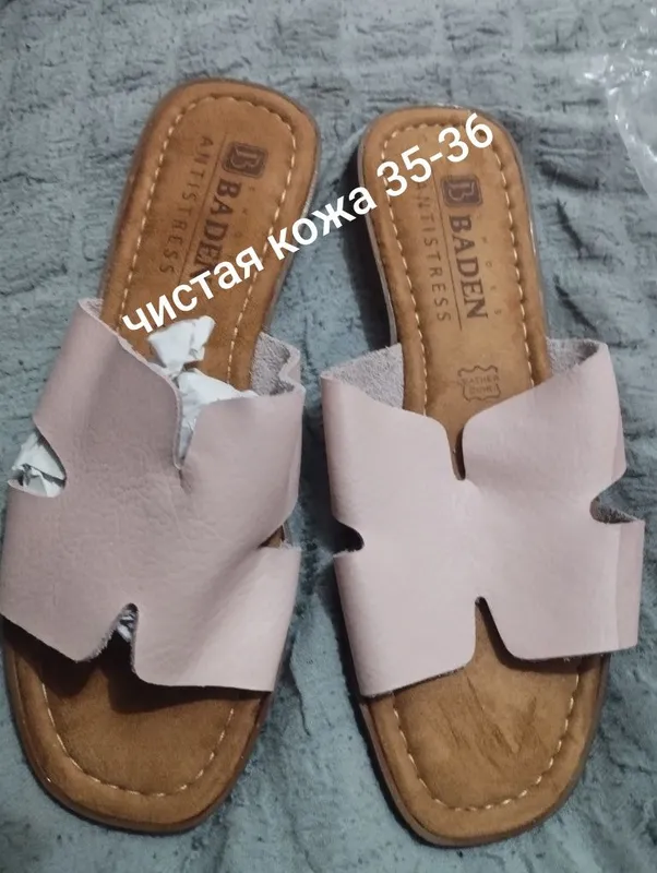 Шлепанцы чистая кожа Шлепанцы чистая кожа
