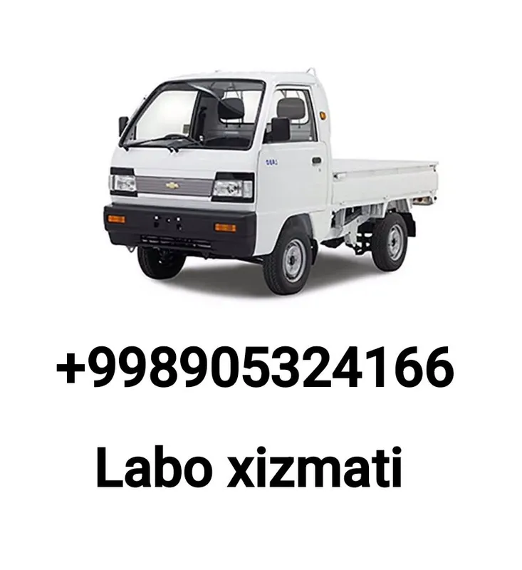 Labo xizmati