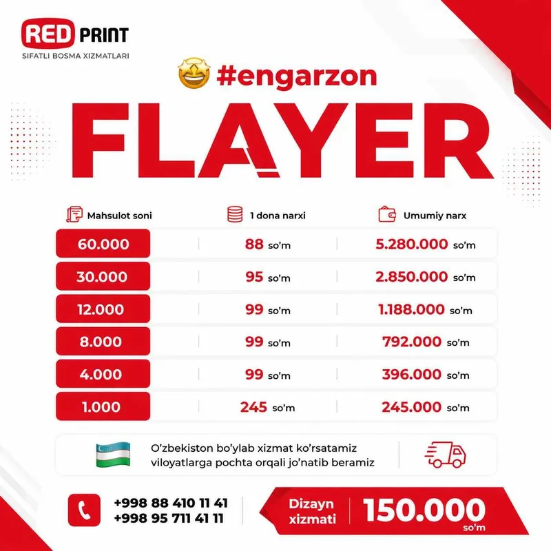 Flayer Super narxda / Флаер / Flaer / Flyer / Leflet — фото 1