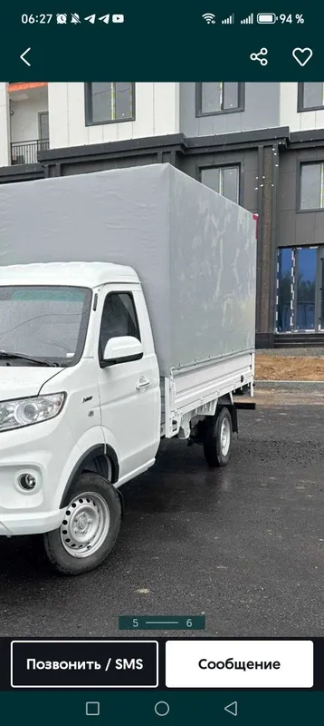 Даставка перевозка грузов юк ташиш газель yuk tashish gazel changan — фото 1