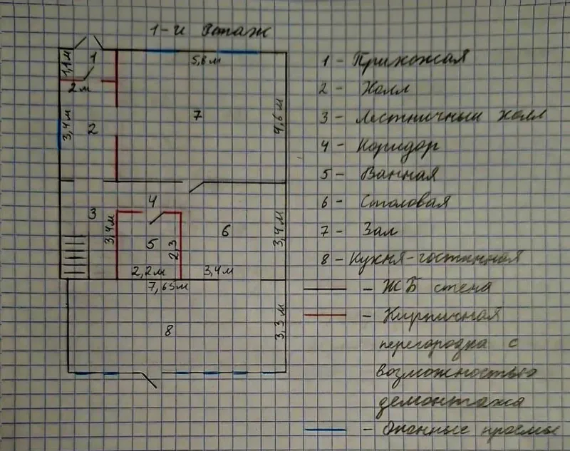 3-х этажный дом 180 кв. 5 комнат, бассейн, 7,5 сотки, Бинокор махалля — фото 9