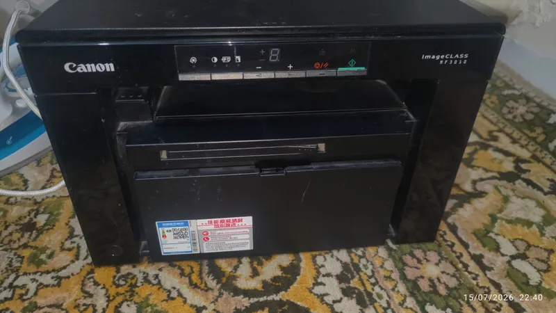 Cannon Imageclasss mf 3010 printer 1 Cannon Imageclasss mf 3010 printer 1