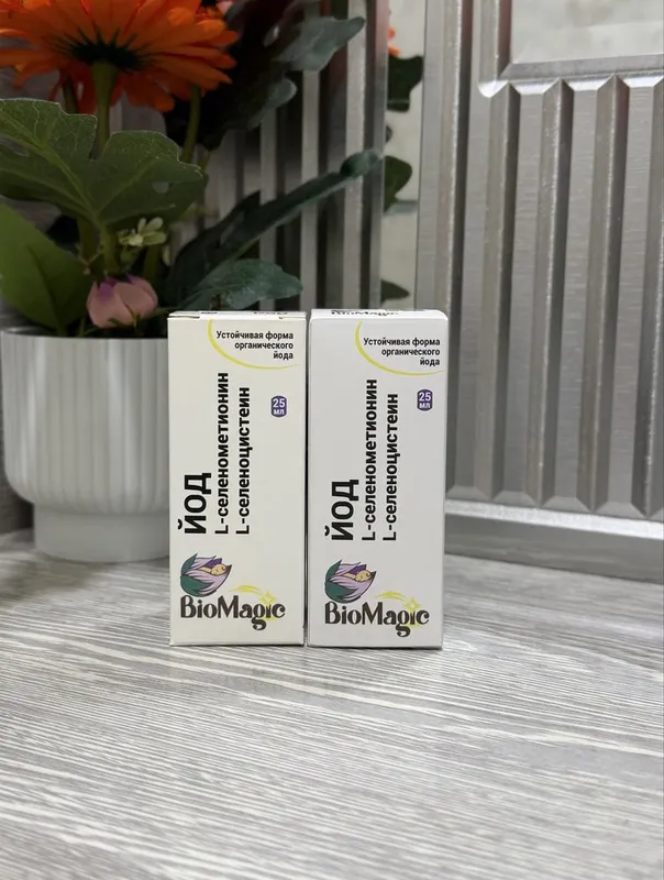 Biomagic yod selen / йод селен