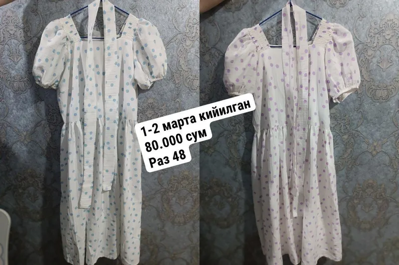 Qizlar va ayollar kiyimi 2