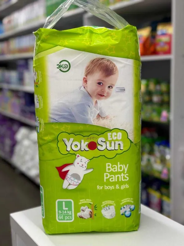 YOKOSUN ECO/COMFORT/PREMIUM подгузники/салфетки/вкладыши/пелёнки 2 YOKOSUN ECO/COMFORT/PREMIUM подгузники/салфетки/вкладыши/пелёнки 2