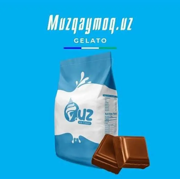 Вкуснейшие сухие смеси для мороженого от MultiIce! — фото 3