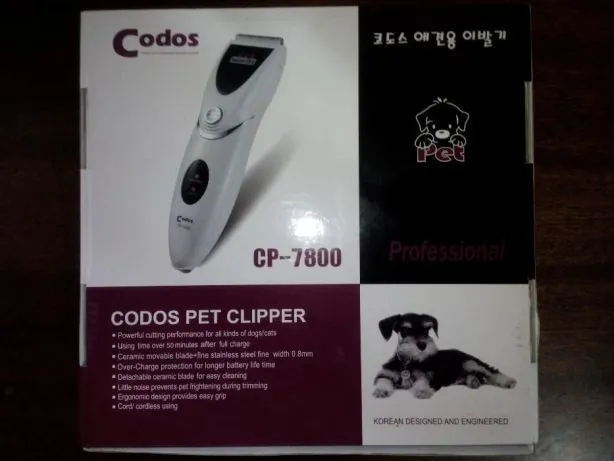 Мощная зоо-мащинка "Codos-7800" для лёгкой стрижки любых собак/кошек!