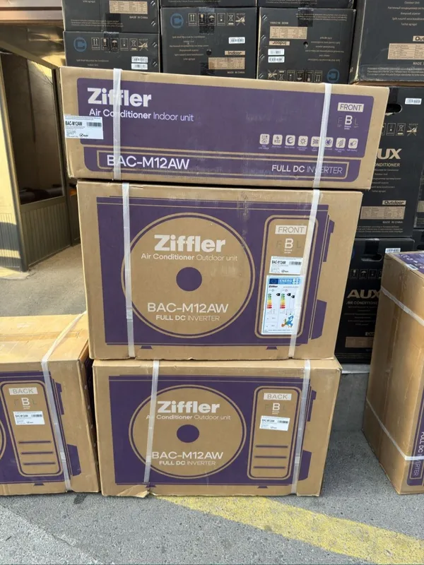 Кондиционер Ziffler 2 Кондиционер Ziffler 2