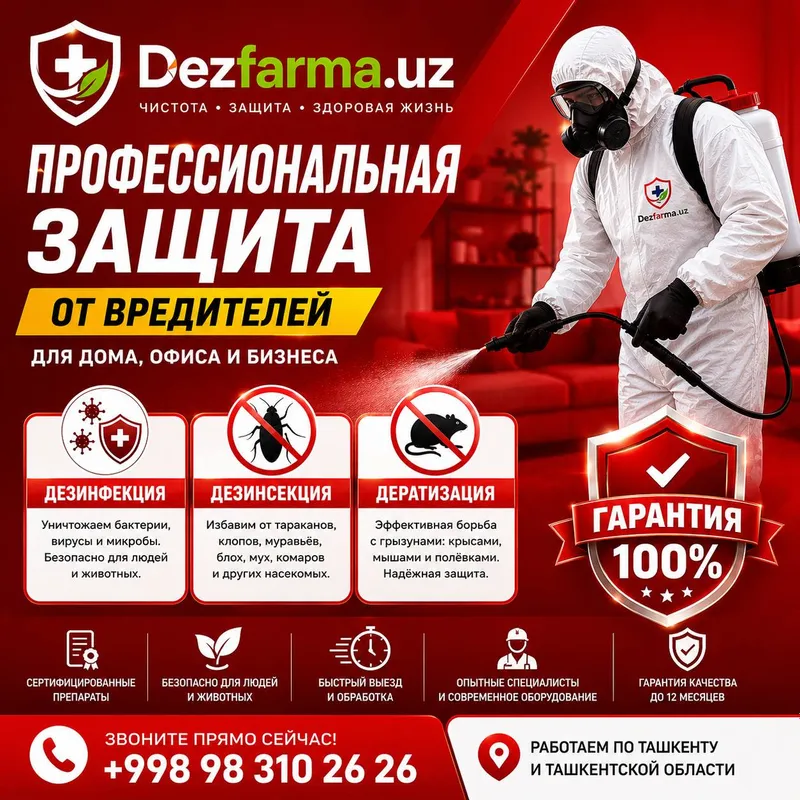 Dezinfeksiya | Dizinfeksiya | Dizenfeksiya klapa