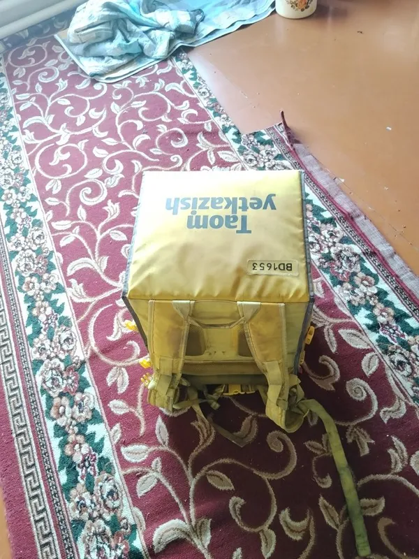 Сумка курьерская — фото 1