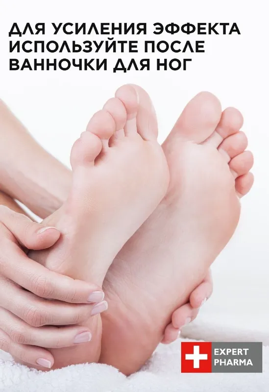 Tapochka basanojka sezonga tayyorlanamiz