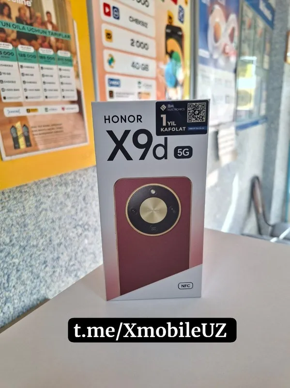 Honor X9d 5G 12+12/256GB Honor X9d 5G 12+12/256GB
