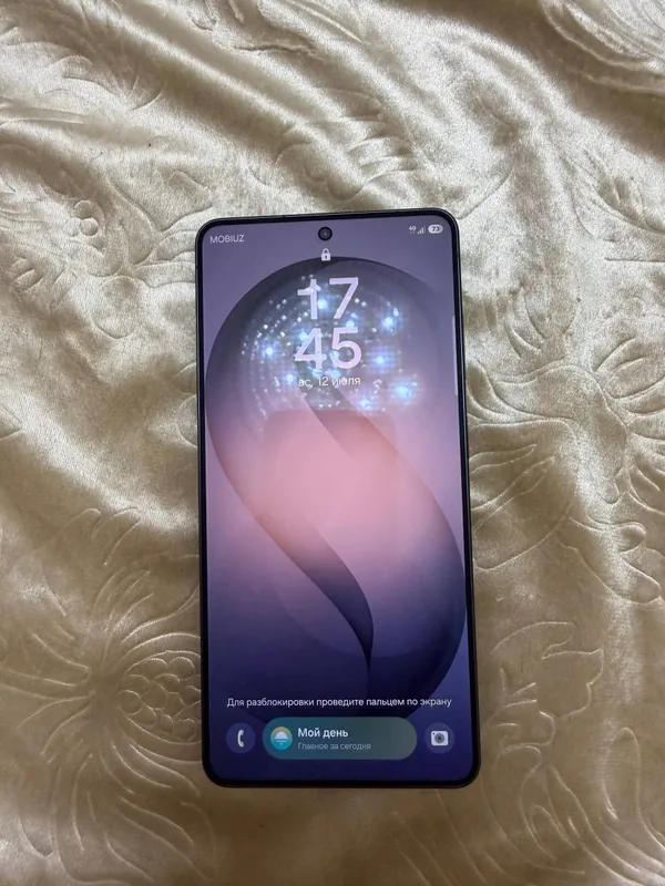 Samsung Galaxy S26 Ultra 2