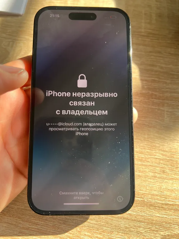 iPhone 14 Pro заблокирован в iCloud 4