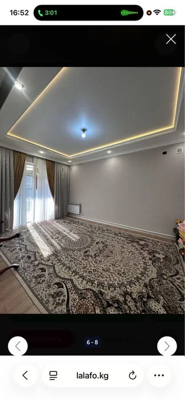 Продажа дома Греческий городок — фото 3
