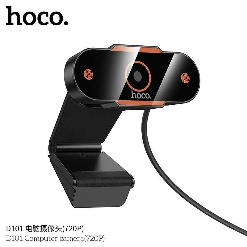 Hoco D101 Компьютерная HD веб-камера 720P с микрофоном шумоподавления — фото 4