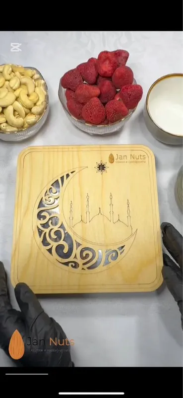 Подарочный набор, Рамадан, подарок на хаит, ramadan, quruq mevalar — фото 5