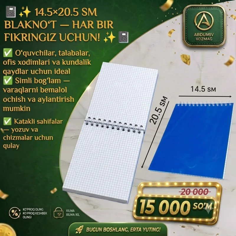 14.5×20.5 SM BLAKNO‘T daftar 1