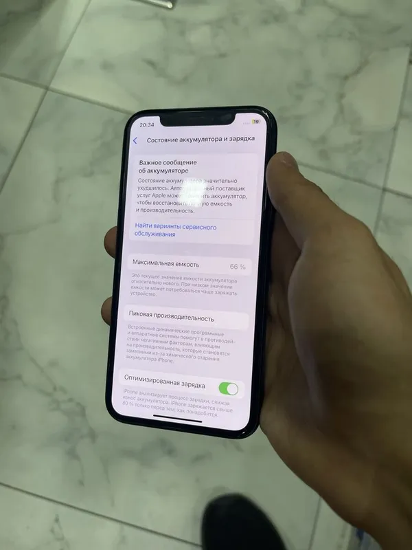 Iphone 11 pro srochnaa — фото 3