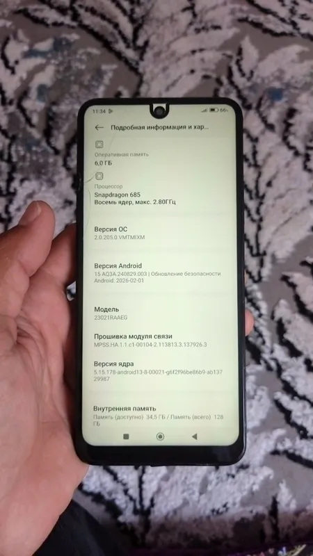Redmi note 12 2 Redmi note 12 2