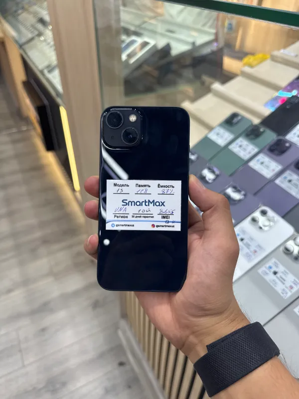Iphone 13 128GB 1