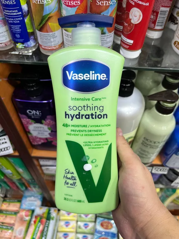 Vaseline lasyon va kremi arginal 3 Vaseline lasyon va kremi arginal 3