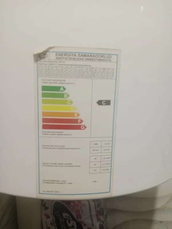 Areston 100L rayal sotilari 2