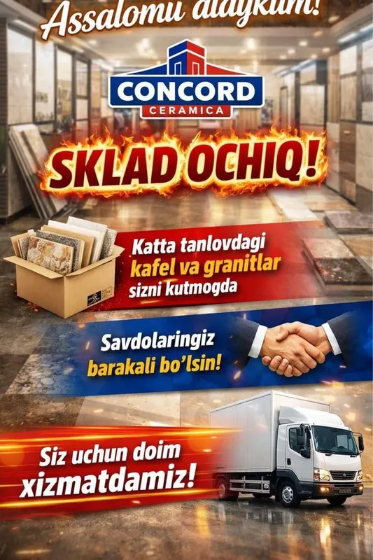 Оптом кафель, гранит 1 Оптом кафель, гранит 1