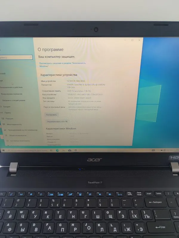 ofisni noutbuk acer i5-8250U 8/512Gb 4